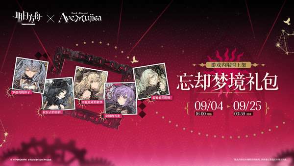 http://seogc.fp.ps.netease.com/file/68b03d2f358b4c0a8658e675NuYtYchZ06