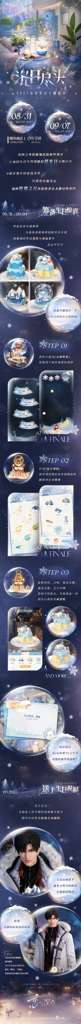 http://seogc.fp.ps.netease.com/file/68b053296ce0902eee50f192OfNHcY5W06