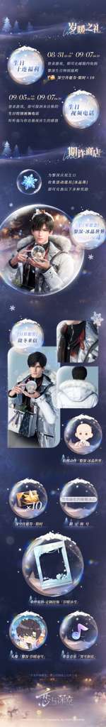 http://seogc.fp.ps.netease.com/file/68b0532cfc425c19226bf42bjisNZC5906