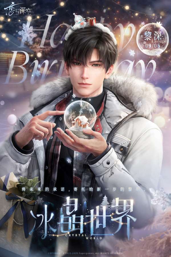 http://seogc.fp.ps.netease.com/file/68b05333765628e4f530ebcdWt8dgkNT06