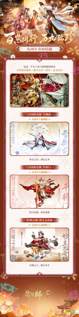 http://seogc.fp.ps.netease.com/file/68b0f25d9aa9f13f4f36c2d5eUN8F97y06