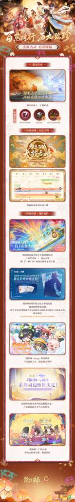http://seogc.fp.ps.netease.com/file/68b0f26a371a04c1fa91ce4cecSDex8p06