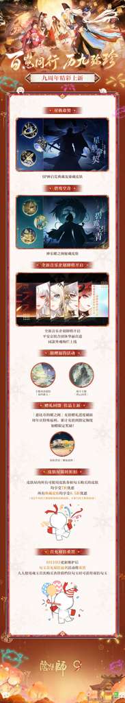 http://seogc.fp.ps.netease.com/file/68b0f26d996d03795545f777kX2xNeAD06