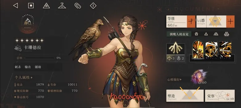http://seogc.fp.ps.netease.com/file/68b11d3a192f678e4da40536WMREY57J06