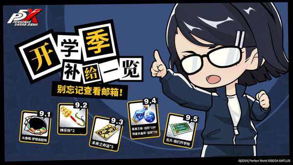 http://seogc.fp.ps.netease.com/file/68b12f4f9a29994b173afbdfGgeeFqZu06