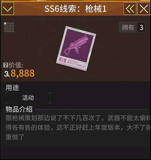 http://seogc.fp.ps.netease.com/file/68b1341664f81d2b9d8043e3Zre9qCVa06