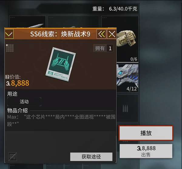 http://seogc.fp.ps.netease.com/file/68b1341a53dc5c8c88fd30aekL3sr92I06
