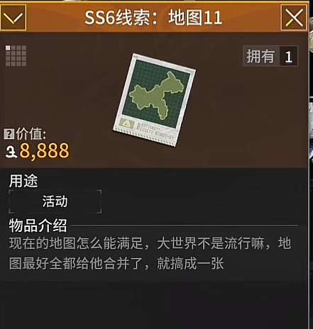 http://seogc.fp.ps.netease.com/file/68b1341bd7fda9f62c147564UbNvmvNg06