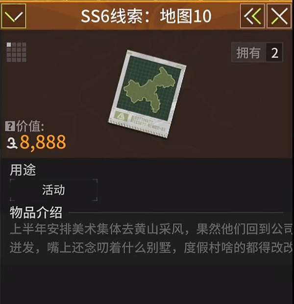 http://seogc.fp.ps.netease.com/file/68b13420f9dcf96d7b69a702L1tAwu8C06
