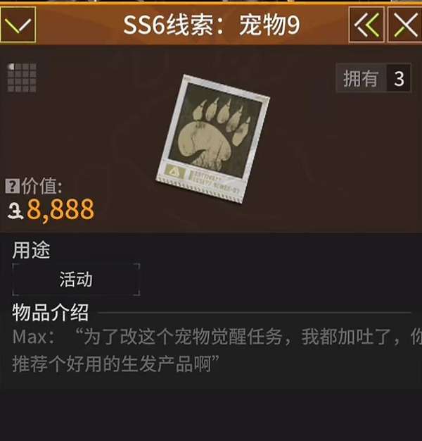 http://seogc.fp.ps.netease.com/file/68b13424dd6f718d9c5d29943Txvbiqp06