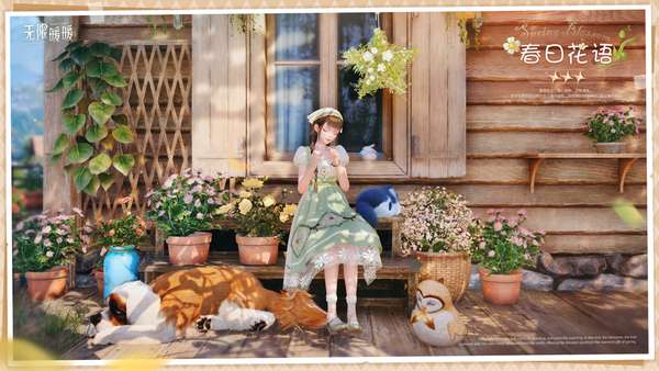 http://seogc.fp.ps.netease.com/file/68b1345885ab123556f57e24kKKAIoBT06