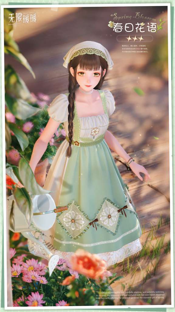http://seogc.fp.ps.netease.com/file/68b1345f1a7f2cafa7a1e630fsLzrvaq06