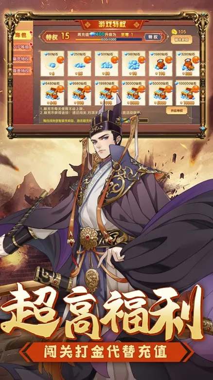 http://seogc.fp.ps.netease.com/file/68b14c24be1650aa987809feDQbT273k06