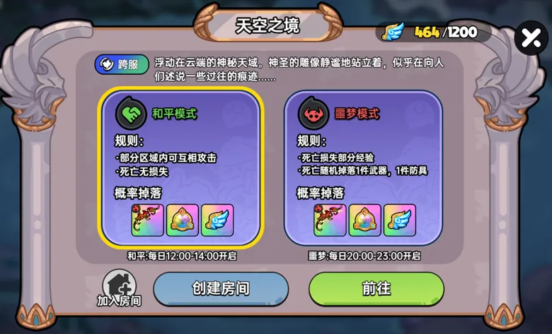 http://seogc.fp.ps.netease.com/file/68b15cd1ee52ca81b9dc2f6eXzThXiEo06