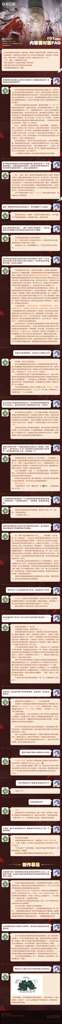 http://seogc.fp.ps.netease.com/file/68b1a4843dc8fce65e2c5308Ev0YXQNK06