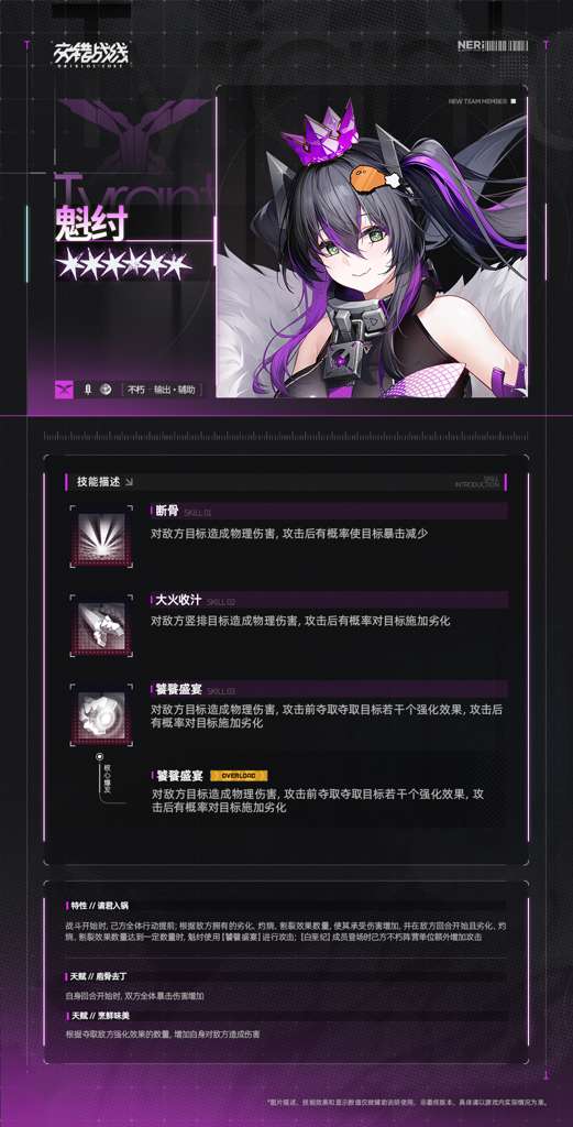 http://seogc.fp.ps.netease.com/file/68b1a4a5b5198e553d408dabOC4sV6RV06