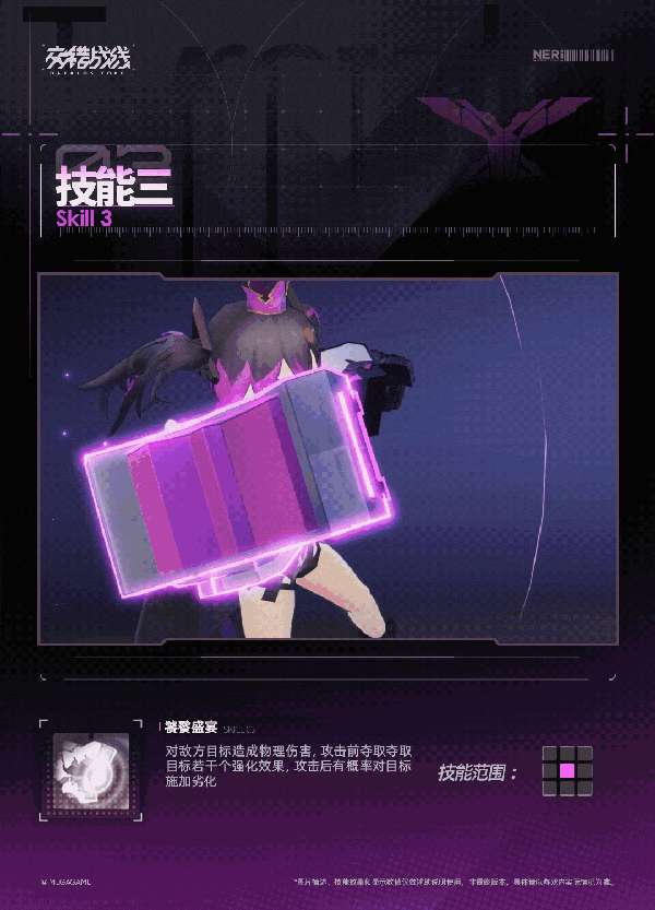 http://seogc.fp.ps.netease.com/file/68b1a4b043c10d48fffa9314Kzi4AiMH06