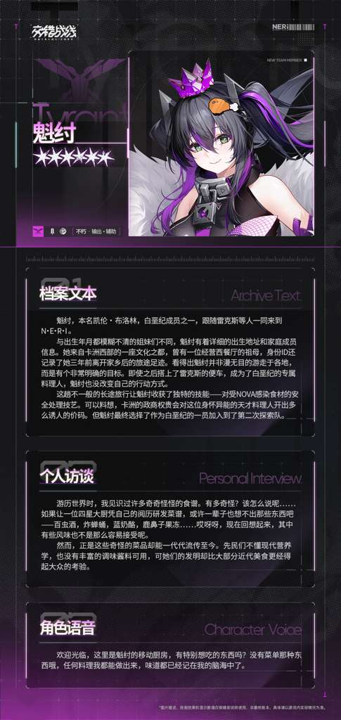 http://seogc.fp.ps.netease.com/file/68b1a4b6ed23b8028e8f72b1amdKkRbK06