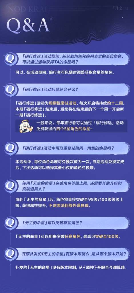 http://seogc.fp.ps.netease.com/file/68b1b48b33436258c1876e79EAkeeS2E06