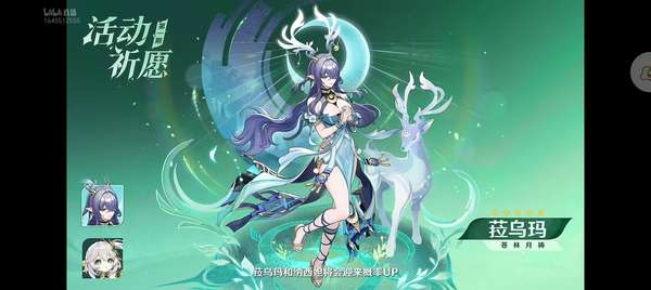 http://seogc.fp.ps.netease.com/file/68b1b4a6b2e03eb51c775fcft7QUcYz106