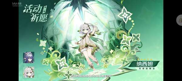http://seogc.fp.ps.netease.com/file/68b1b4aab3507a52b3ff051f4SyV30ID06