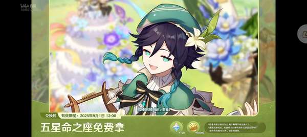 http://seogc.fp.ps.netease.com/file/68b1b4c1445b052ad5f6be41MwqdfXgq06