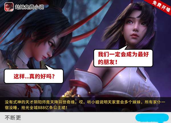 http://seogc.fp.ps.netease.com/file/68b1b9acff588a34dad7d16d4km2Eyjs06