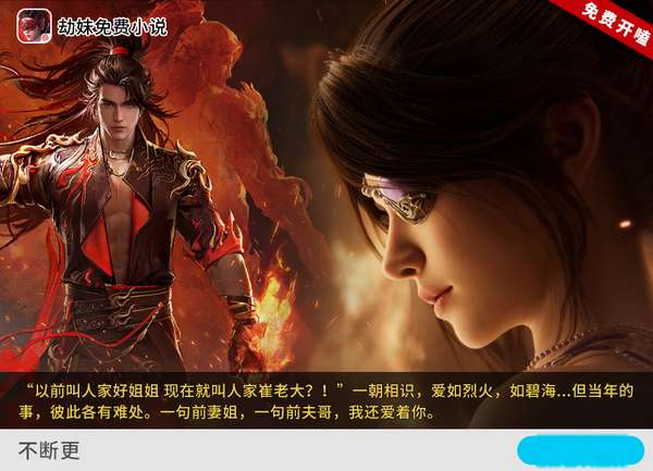 http://seogc.fp.ps.netease.com/file/68b1b9c303733c22c7e1ee23Fl1buZ3I06