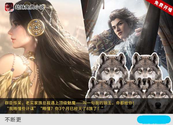 http://seogc.fp.ps.netease.com/file/68b1b9d7b60449f7e070bfc0jglGYvhk06