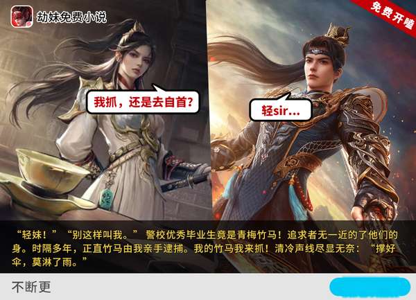 http://seogc.fp.ps.netease.com/file/68b1b9ef445b052ad5f6ce8ay2gyzCpt06