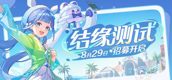 http://seogc.fp.ps.netease.com/file/68b2443f99d9f57c155d5b3b302HQS4r06