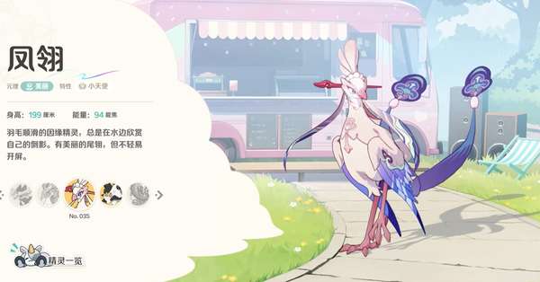 http://seogc.fp.ps.netease.com/file/68b2444a22bb4317d3abeb34J6lHIe1l06