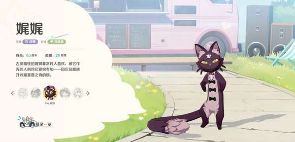 http://seogc.fp.ps.netease.com/file/68b2444fcb2daf454cdc1e93oGz8Y1eu06