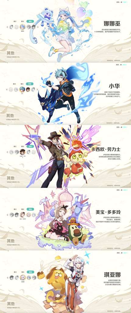 http://seogc.fp.ps.netease.com/file/68b24455b1dcdf6c78357e53uiOiz4OJ06
