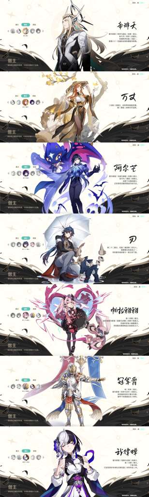 http://seogc.fp.ps.netease.com/file/68b2445f767a869e1b408843M1aMp6oE06