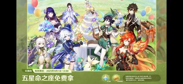 http://seogc.fp.ps.netease.com/file/68b24fa53ddcac11ee5b39c48J2TVzqy06