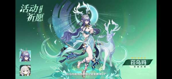 http://seogc.fp.ps.netease.com/file/68b24faa6b20b305933e0a16izCbzE8u06