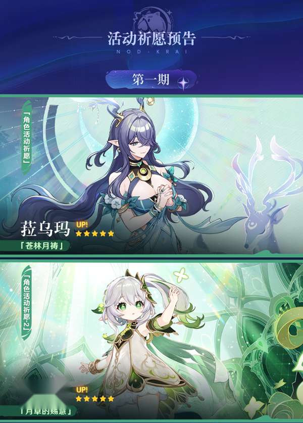 http://seogc.fp.ps.netease.com/file/68b24fbbea7bcdc88fa1ac8bqWxY6rx006