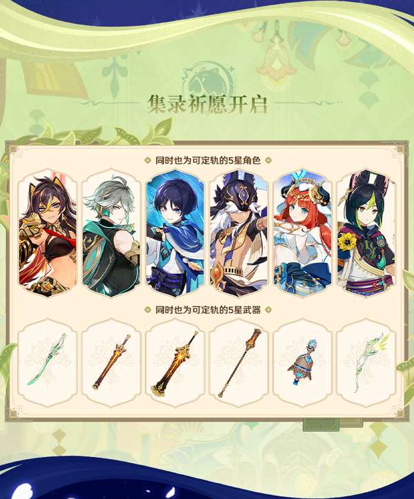 http://seogc.fp.ps.netease.com/file/68b24fc7bb0139a8a144e333oRIbtFrq06