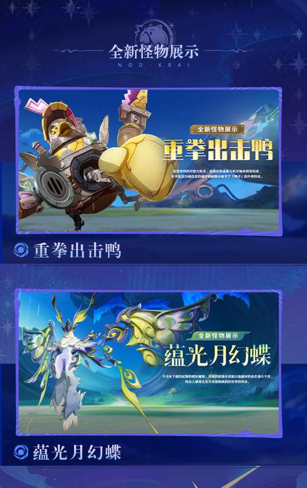 http://seogc.fp.ps.netease.com/file/68b24fea5fe99bde73a2273c8FKCC7MY06