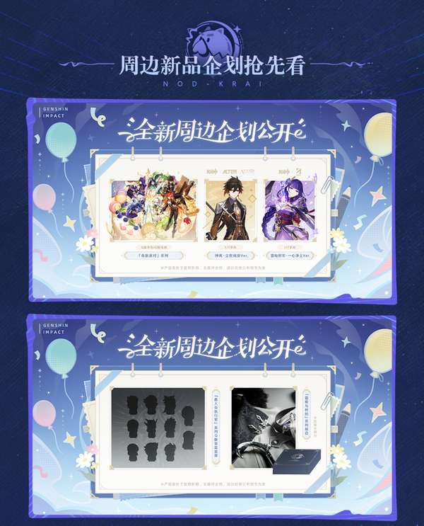 http://seogc.fp.ps.netease.com/file/68b25027af8ddb00f13fa62dYYMtN5gA06