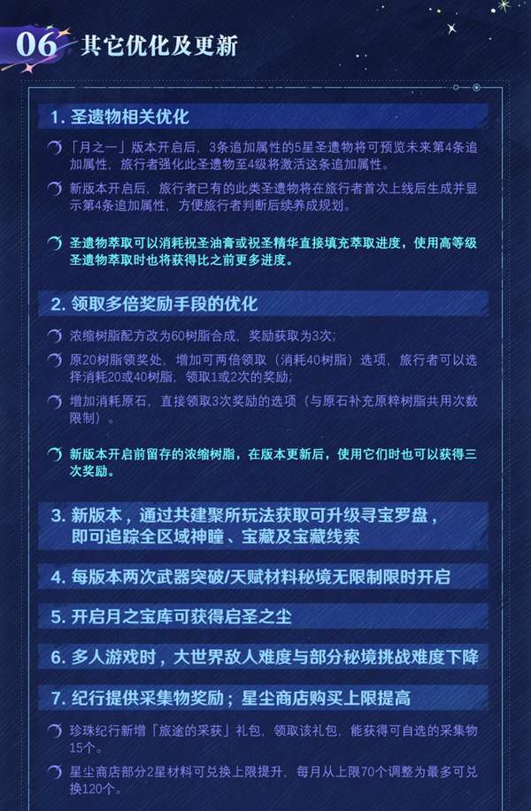 http://seogc.fp.ps.netease.com/file/68b25057bf5200f793a5effecTyHuUwg06