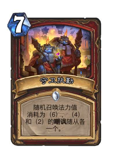 http://seogc.fp.ps.netease.com/file/68b28f13d3d93089e2cd6f34eG83gvFI06