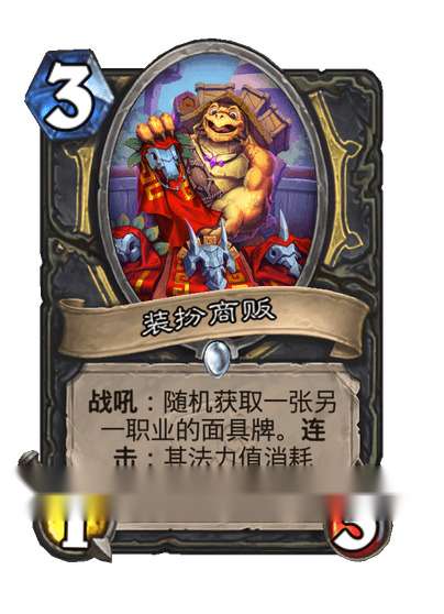 http://seogc.fp.ps.netease.com/file/68b28f1ddba5a1cca436eefeivdsKI0X06