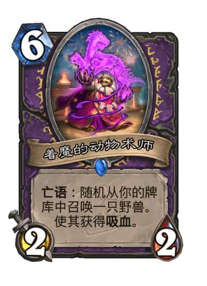http://seogc.fp.ps.netease.com/file/68b28f2da9b05c9f39c6206cJs3K7NwG06