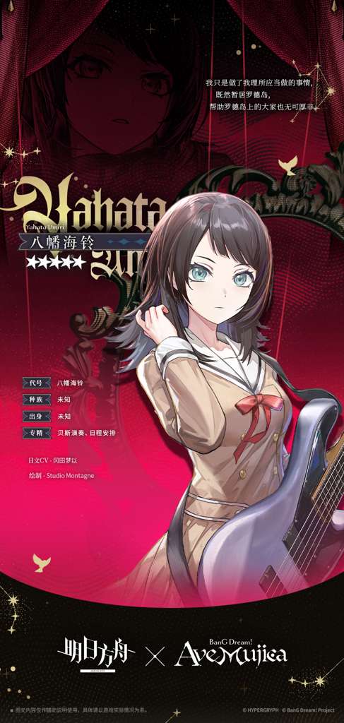 http://seogc.fp.ps.netease.com/file/68b29314857a109c5efed53f0ai1jaCQ06