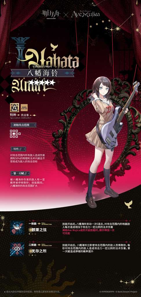 http://seogc.fp.ps.netease.com/file/68b29319b2cd2766947cd2e4oNQ8e4mO06