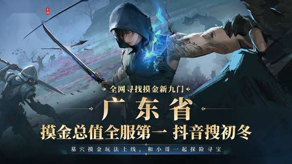 http://seogc.fp.ps.netease.com/file/68b2ef15e9b0378ccb4194a33gyA34NR06