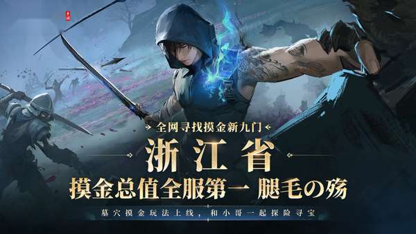 http://seogc.fp.ps.netease.com/file/68b2ef21d7abc4a6f08f5b77WmNXZpY906