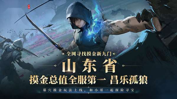 http://seogc.fp.ps.netease.com/file/68b2ef270a8d6981fb80ac33vl5miILL06